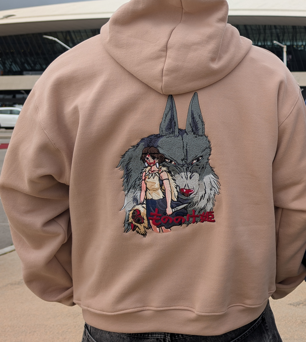 Mononoke